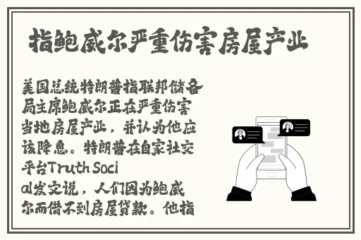 老外玩csgo的妹子