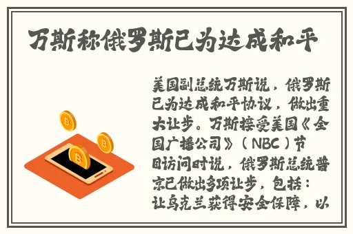 麻豆精产国品一二三产区