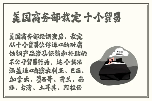 亚1州区2产品乱码